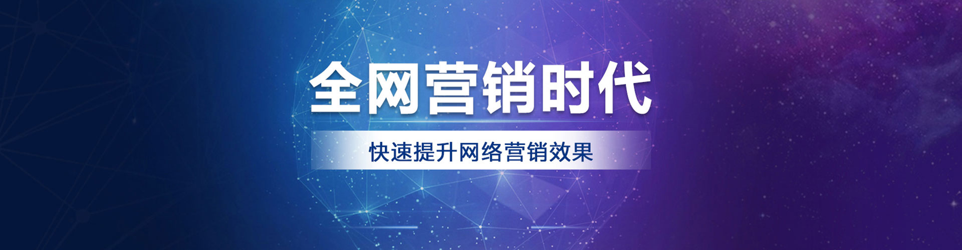 乳源快手信息流