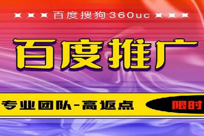 SEM优化实战：从零开始打造爆款广告