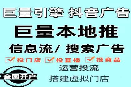 竞品分析在sem账户竞价运营中的应用案例